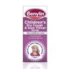 Benylin Children's Dry Cough And Sore Throat Syrup 125Ml