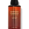 Bath & Body Works Mahogany Teakwood Body Spray