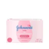 Johnsons Bar Soap